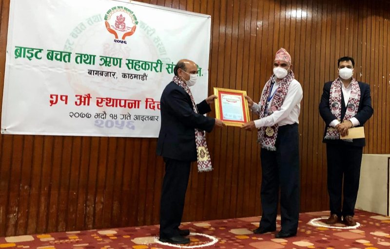 स्थापना दिवसको अवसरमा ब्राइट साकोसद्धारा स्वास्थ्यकर्मीलाई सम्मान